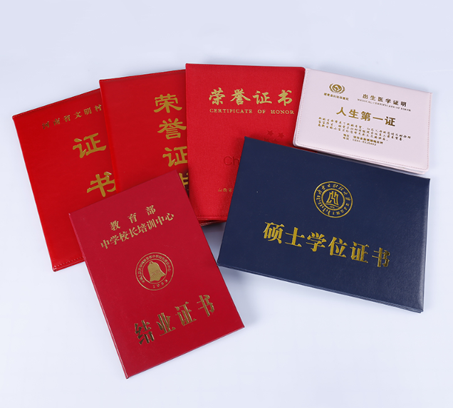 元智证件制作批量的高效处理技巧