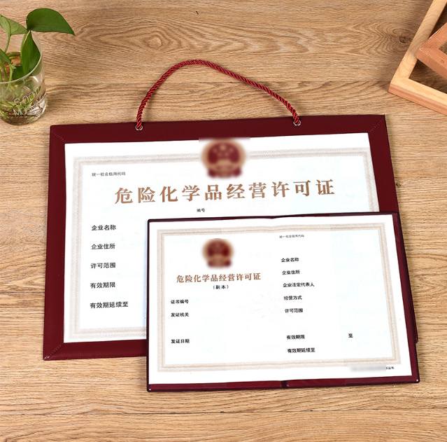 元智证件制作批发：小白必看的避坑指南